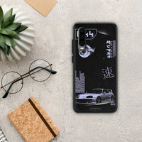 Thumbnail for Tokyo Drift - Huawei P30 θήκη