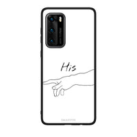 Thumbnail for Huawei P40 Aeshetic Love 2 Θήκη Αγίου Βαλεντίνου από τη Smartfits με σχέδιο στο πίσω μέρος και μαύρο περίβλημα | Smartphone case with colorful back and black bezels by Smartfits