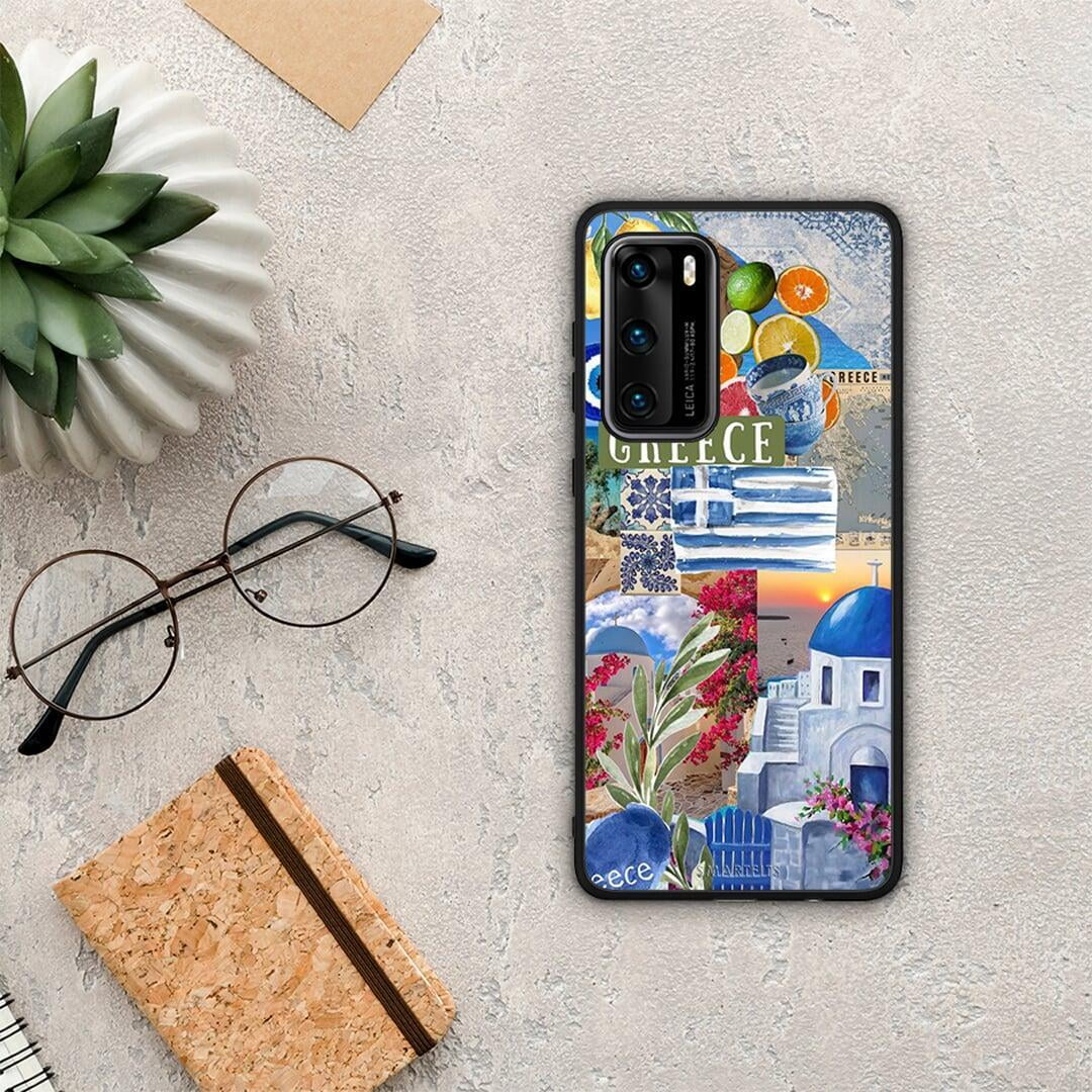 All Greek - Huawei P40 θήκη