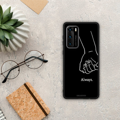 Always & Forever 1 - Huawei P40 θήκη