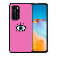Thumbnail for Θήκη Huawei P40 Blue Eye Pink από τη Smartfits με σχέδιο στο πίσω μέρος και μαύρο περίβλημα | Huawei P40 Blue Eye Pink case with colorful back and black bezels
