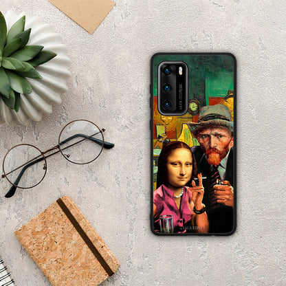 Funny Art - Huawei P40 θήκη