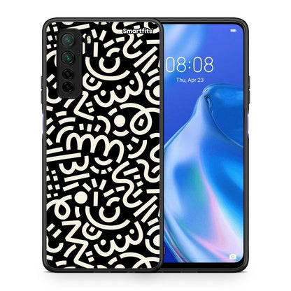 Θήκη Huawei P40 Lite 5G Doodle Art από τη Smartfits με σχέδιο στο πίσω μέρος και μαύρο περίβλημα | Huawei P40 Lite 5G Doodle Art Case with Colorful Back and Black Bezels