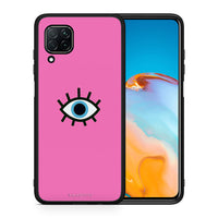 Thumbnail for Θήκη Huawei P40 Lite Blue Eye Pink από τη Smartfits με σχέδιο στο πίσω μέρος και μαύρο περίβλημα | Huawei P40 Lite Blue Eye Pink case with colorful back and black bezels