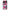 Huawei P40 Lite Bubble Girls Θήκη Αγίου Βαλεντίνου από τη Smartfits με σχέδιο στο πίσω μέρος και μαύρο περίβλημα | Smartphone case with colorful back and black bezels by Smartfits