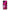 Huawei P40 Lite Collage Red Roses Θήκη Αγίου Βαλεντίνου από τη Smartfits με σχέδιο στο πίσω μέρος και μαύρο περίβλημα | Smartphone case with colorful back and black bezels by Smartfits