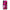 Huawei P40 Lite E Collage Red Roses Θήκη Αγίου Βαλεντίνου από τη Smartfits με σχέδιο στο πίσω μέρος και μαύρο περίβλημα | Smartphone case with colorful back and black bezels by Smartfits