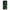 Huawei P40 Lite E Green Soldier Θήκη Αγίου Βαλεντίνου από τη Smartfits με σχέδιο στο πίσω μέρος και μαύρο περίβλημα | Smartphone case with colorful back and black bezels by Smartfits