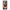 Huawei P40 Lite E Sunset Dreams Θήκη Αγίου Βαλεντίνου από τη Smartfits με σχέδιο στο πίσω μέρος και μαύρο περίβλημα | Smartphone case with colorful back and black bezels by Smartfits