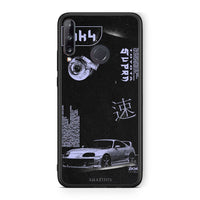 Thumbnail for Huawei P40 Lite E Tokyo Drift Θήκη Αγίου Βαλεντίνου από τη Smartfits με σχέδιο στο πίσω μέρος και μαύρο περίβλημα | Smartphone case with colorful back and black bezels by Smartfits