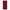Huawei P40 Lite Paisley Cashmere θήκη από τη Smartfits με σχέδιο στο πίσω μέρος και μαύρο περίβλημα | Smartphone case with colorful back and black bezels by Smartfits