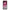 Huawei P40 Lite Pink Moon Θήκη από τη Smartfits με σχέδιο στο πίσω μέρος και μαύρο περίβλημα | Smartphone case with colorful back and black bezels by Smartfits