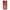 Huawei P40 Lite Pirate Luffy Θήκη από τη Smartfits με σχέδιο στο πίσω μέρος και μαύρο περίβλημα | Smartphone case with colorful back and black bezels by Smartfits