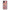 Huawei P40 Lite Puff Love Θήκη Αγίου Βαλεντίνου από τη Smartfits με σχέδιο στο πίσω μέρος και μαύρο περίβλημα | Smartphone case with colorful back and black bezels by Smartfits