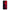 Huawei P40 Lite Red Paint Θήκη Αγίου Βαλεντίνου από τη Smartfits με σχέδιο στο πίσω μέρος και μαύρο περίβλημα | Smartphone case with colorful back and black bezels by Smartfits