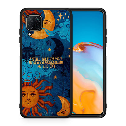 Θήκη Huawei P40 Lite Screaming Sky από τη Smartfits με σχέδιο στο πίσω μέρος και μαύρο περίβλημα | Huawei P40 Lite Screaming Sky case with colorful back and black bezels