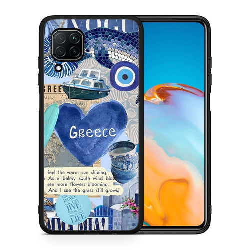 Θήκη Huawei P40 Lite Summer In Greece από τη Smartfits με σχέδιο στο πίσω μέρος και μαύρο περίβλημα | Huawei P40 Lite Summer In Greece case with colorful back and black bezels