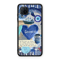 Thumbnail for Huawei P40 Lite Summer In Greece Θήκη από τη Smartfits με σχέδιο στο πίσω μέρος και μαύρο περίβλημα | Smartphone case with colorful back and black bezels by Smartfits