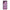 Huawei P40 Lite Thank You Next Θήκη Αγίου Βαλεντίνου από τη Smartfits με σχέδιο στο πίσω μέρος και μαύρο περίβλημα | Smartphone case with colorful back and black bezels by Smartfits
