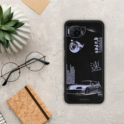 Tokyo Drift - Huawei P40 Lite θήκη