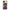 Huawei P40 Lite Zeus Art Θήκη Αγίου Βαλεντίνου από τη Smartfits με σχέδιο στο πίσω μέρος και μαύρο περίβλημα | Smartphone case with colorful back and black bezels by Smartfits