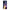 Huawei P40 Meme Duck θήκη από τη Smartfits με σχέδιο στο πίσω μέρος και μαύρο περίβλημα | Smartphone case with colorful back and black bezels by Smartfits