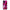 Huawei P40 Pro Collage Red Roses Θήκη Αγίου Βαλεντίνου από τη Smartfits με σχέδιο στο πίσω μέρος και μαύρο περίβλημα | Smartphone case with colorful back and black bezels by Smartfits