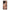 Huawei P40 Pro Collage You Can Θήκη Αγίου Βαλεντίνου από τη Smartfits με σχέδιο στο πίσω μέρος και μαύρο περίβλημα | Smartphone case with colorful back and black bezels by Smartfits