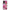 Huawei P40 Pro Pink Love Θήκη Αγίου Βαλεντίνου από τη Smartfits με σχέδιο στο πίσω μέρος και μαύρο περίβλημα | Smartphone case with colorful back and black bezels by Smartfits
