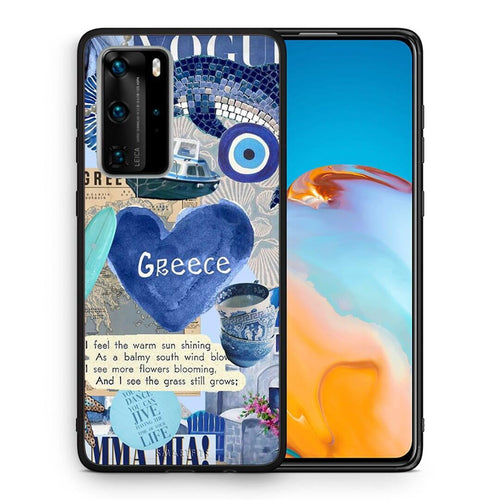 Θήκη Huawei P40 Pro Summer In Greece από τη Smartfits με σχέδιο στο πίσω μέρος και μαύρο περίβλημα | Huawei P40 Pro Summer In Greece case with colorful back and black bezels