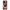 Huawei P40 Pro Sunset Dreams Θήκη Αγίου Βαλεντίνου από τη Smartfits με σχέδιο στο πίσω μέρος και μαύρο περίβλημα | Smartphone case with colorful back and black bezels by Smartfits