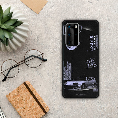 Tokyo Drift - Huawei P40 Pro θήκη
