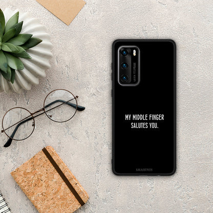 Salute - Huawei P40 θήκη