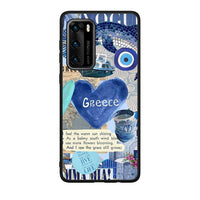Thumbnail for Huawei P40 Summer In Greece Θήκη από τη Smartfits με σχέδιο στο πίσω μέρος και μαύρο περίβλημα | Smartphone case with colorful back and black bezels by Smartfits