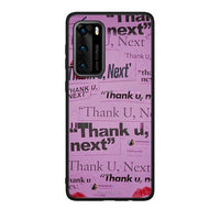 Thumbnail for Huawei P40 Thank You Next Θήκη Αγίου Βαλεντίνου από τη Smartfits με σχέδιο στο πίσω μέρος και μαύρο περίβλημα | Smartphone case with colorful back and black bezels by Smartfits