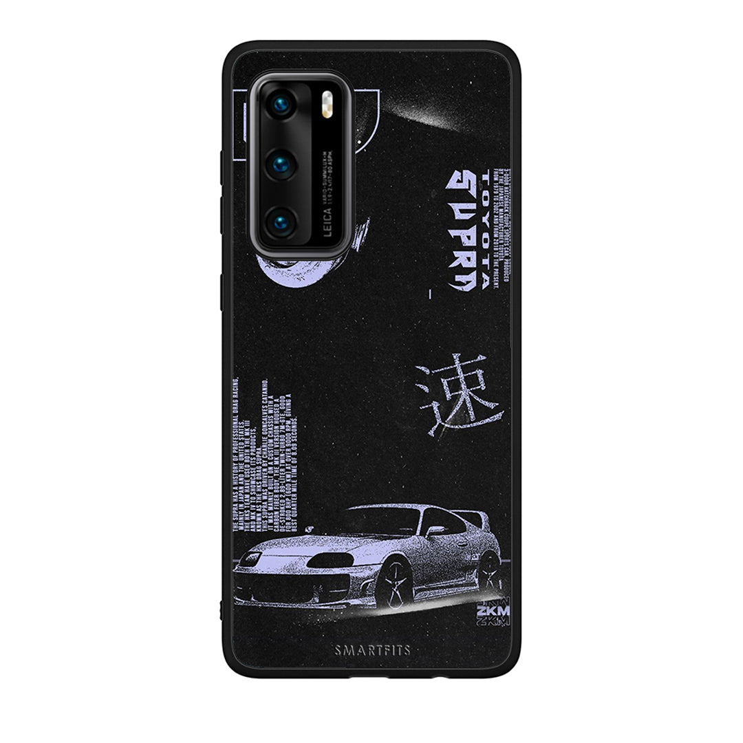 Huawei P40 Tokyo Drift Θήκη Αγίου Βαλεντίνου από τη Smartfits με σχέδιο στο πίσω μέρος και μαύρο περίβλημα | Smartphone case with colorful back and black bezels by Smartfits