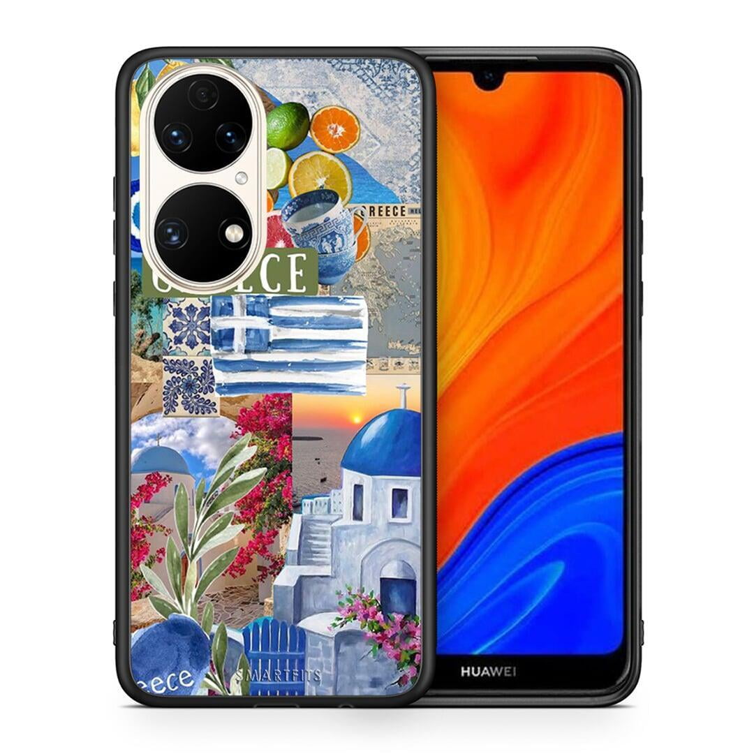 Θήκη Huawei P50 All Greek από τη Smartfits με σχέδιο στο πίσω μέρος και μαύρο περίβλημα | Huawei P50 All Greek case with colorful back and black bezels