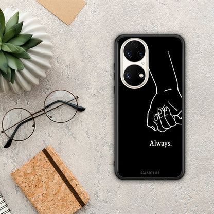 Always & Forever 1 - Huawei P50 θήκη