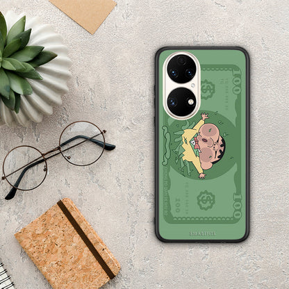 Big Money - Huawei P50 θήκη