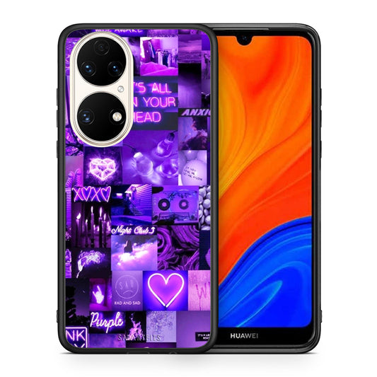 Θήκη Αγίου Βαλεντίνου Huawei P50 Collage Stay Wild από τη Smartfits με σχέδιο στο πίσω μέρος και μαύρο περίβλημα | Huawei P50 Collage Stay Wild case with colorful back and black bezels