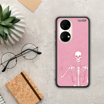 Halloween Motivation - Huawei P50 θήκη