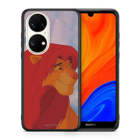 Thumbnail for Θήκη Αγίου Βαλεντίνου Huawei P50 Lion Love 1 από τη Smartfits με σχέδιο στο πίσω μέρος και μαύρο περίβλημα | Huawei P50 Lion Love 1 case with colorful back and black bezels