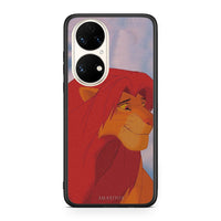 Thumbnail for Huawei P50 Lion Love 1 Θήκη Αγίου Βαλεντίνου από τη Smartfits με σχέδιο στο πίσω μέρος και μαύρο περίβλημα | Smartphone case with colorful back and black bezels by Smartfits