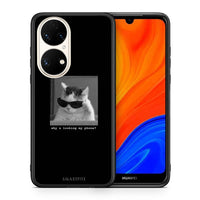 Thumbnail for Θήκη Huawei P50 Meme Cat από τη Smartfits με σχέδιο στο πίσω μέρος και μαύρο περίβλημα | Huawei P50 Meme Cat case with colorful back and black bezels
