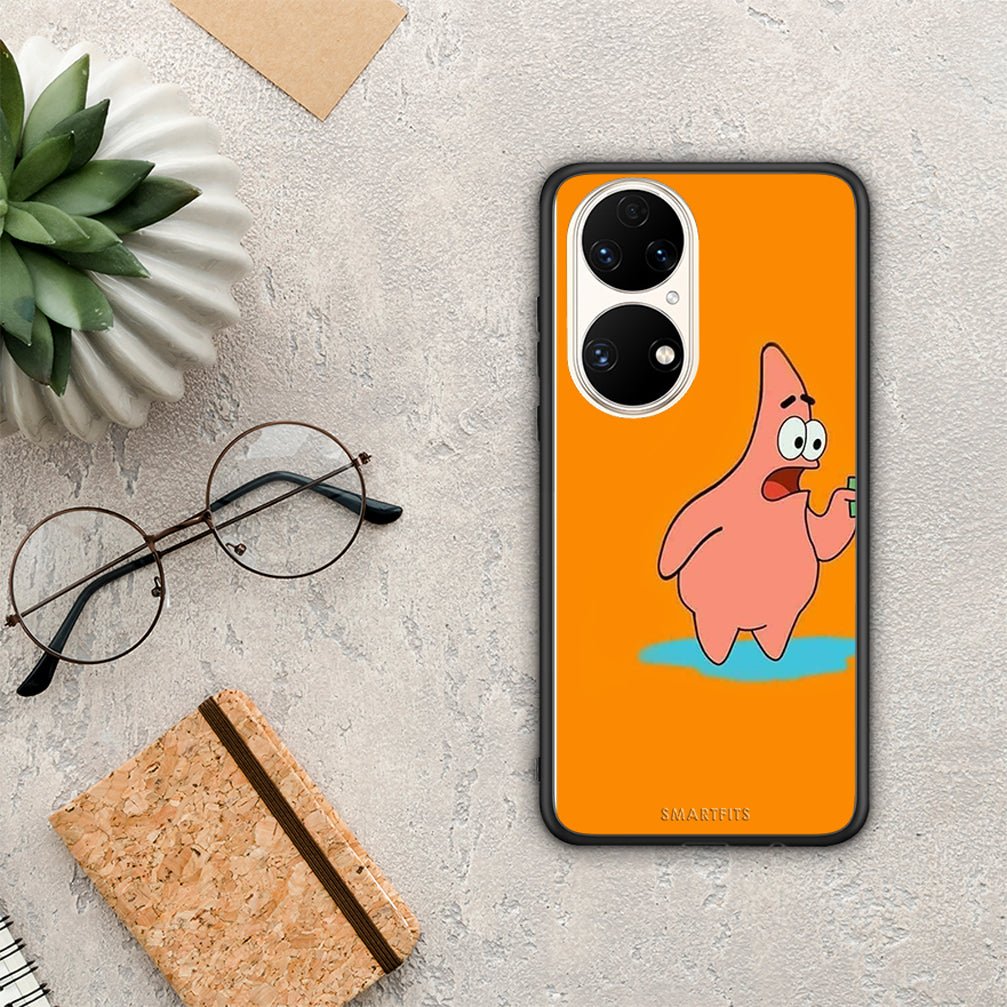 No Money 1 - Huawei P50 θήκη
