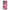 Huawei P50 Pink Love Θήκη Αγίου Βαλεντίνου από τη Smartfits με σχέδιο στο πίσω μέρος και μαύρο περίβλημα | Smartphone case with colorful back and black bezels by Smartfits