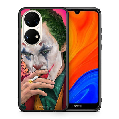 Θήκη Huawei P50 JokesOnU PopArt από τη Smartfits με σχέδιο στο πίσω μέρος και μαύρο περίβλημα | Huawei P50 JokesOnU PopArt case with colorful back and black bezels