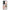 Huawei P50 Pro Golden Hour Θήκη Αγίου Βαλεντίνου από τη Smartfits με σχέδιο στο πίσω μέρος και μαύρο περίβλημα | Smartphone case with colorful back and black bezels by Smartfits