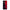 Huawei P50 Pro Red Paint Θήκη Αγίου Βαλεντίνου από τη Smartfits με σχέδιο στο πίσω μέρος και μαύρο περίβλημα | Smartphone case with colorful back and black bezels by Smartfits
