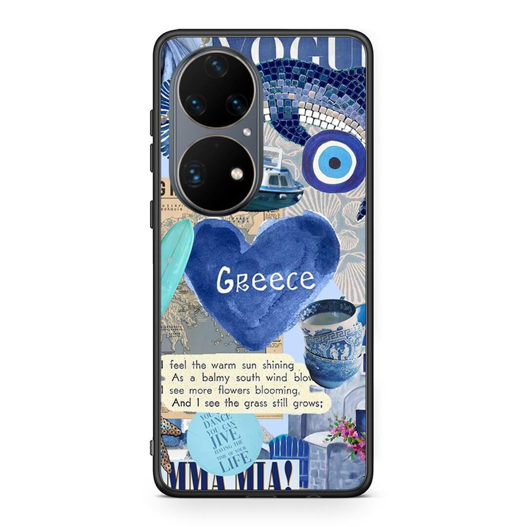 Huawei P50 Pro Summer In Greece Θήκη από τη Smartfits με σχέδιο στο πίσω μέρος και μαύρο περίβλημα | Smartphone case with colorful back and black bezels by Smartfits